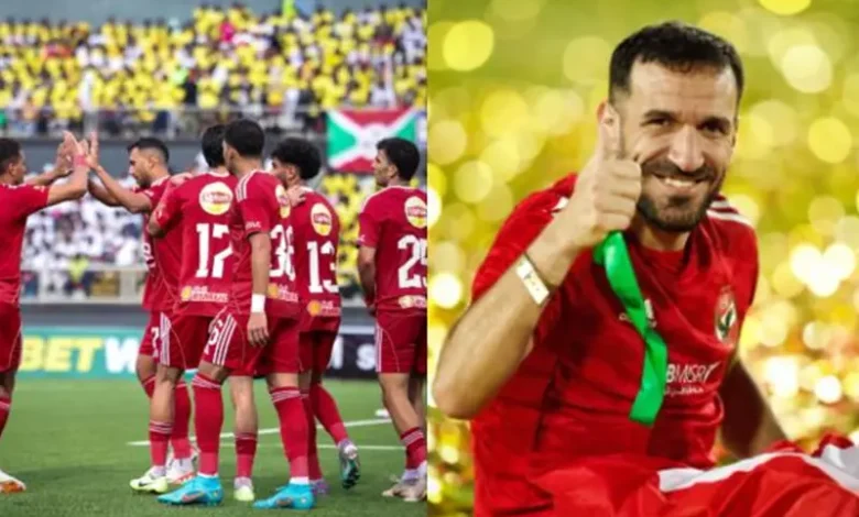 أرقام قمصان لاعبي الأهلي في دوري أبطال أفريقيا (صور)