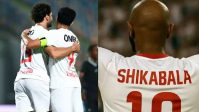 أرقام قمصان لاعبي الزمالك في الكونفدرالية (صور)