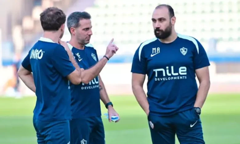 مباريات الزمالك القادمة.. 16 يومًا مثيرًا ينتظر فيريرا