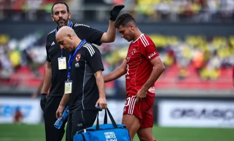 مصدر بالأهلي يكشف تفاصيل إصابة محمد شريف ومدة غيابه