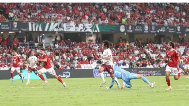 أول تعليق من مهاجم سيراميكا بعد الخسارة أمام الأهلي