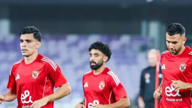 الأهلي يحدد موعد مرانه الأول استعدادا لمواجهة الزمالك