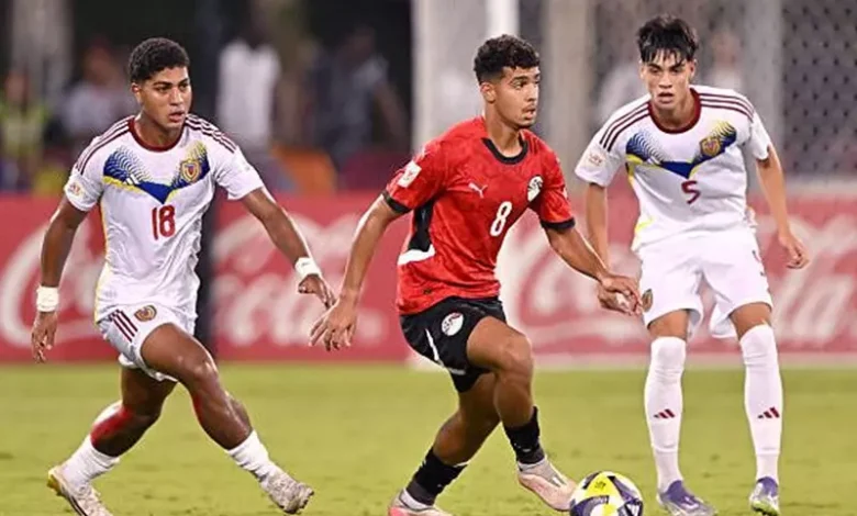 طرد محمد حمد في مباراة مصر وفنزويلا بمونديال الناشئين