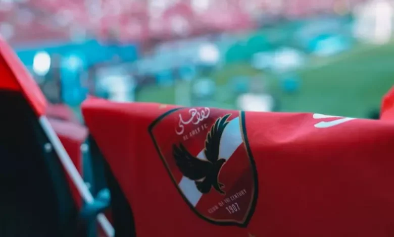 كم سيحصل الأهلي بعد التتويج بالسوبر المصري؟