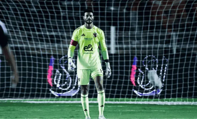 محمد الشناوي: الزمالك هو منافس الأهلي الحقيقي