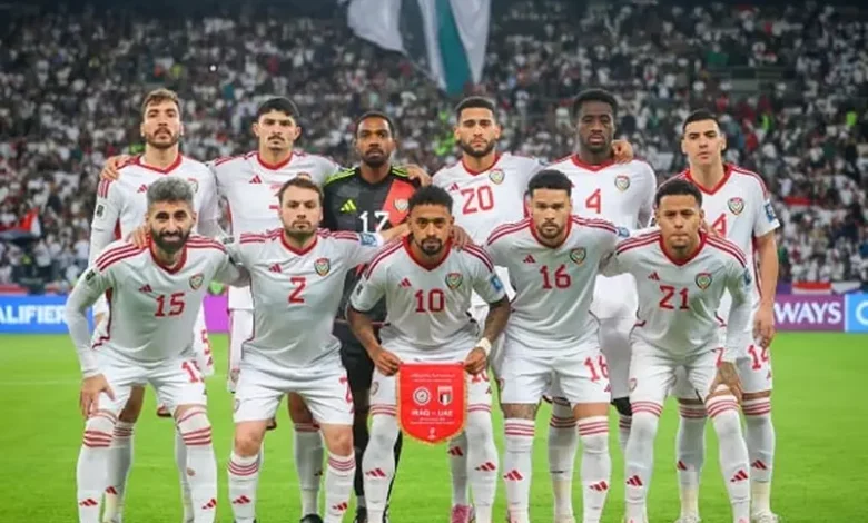 منتخب الإمارات يعلن قائمته لكأس العرب 2025