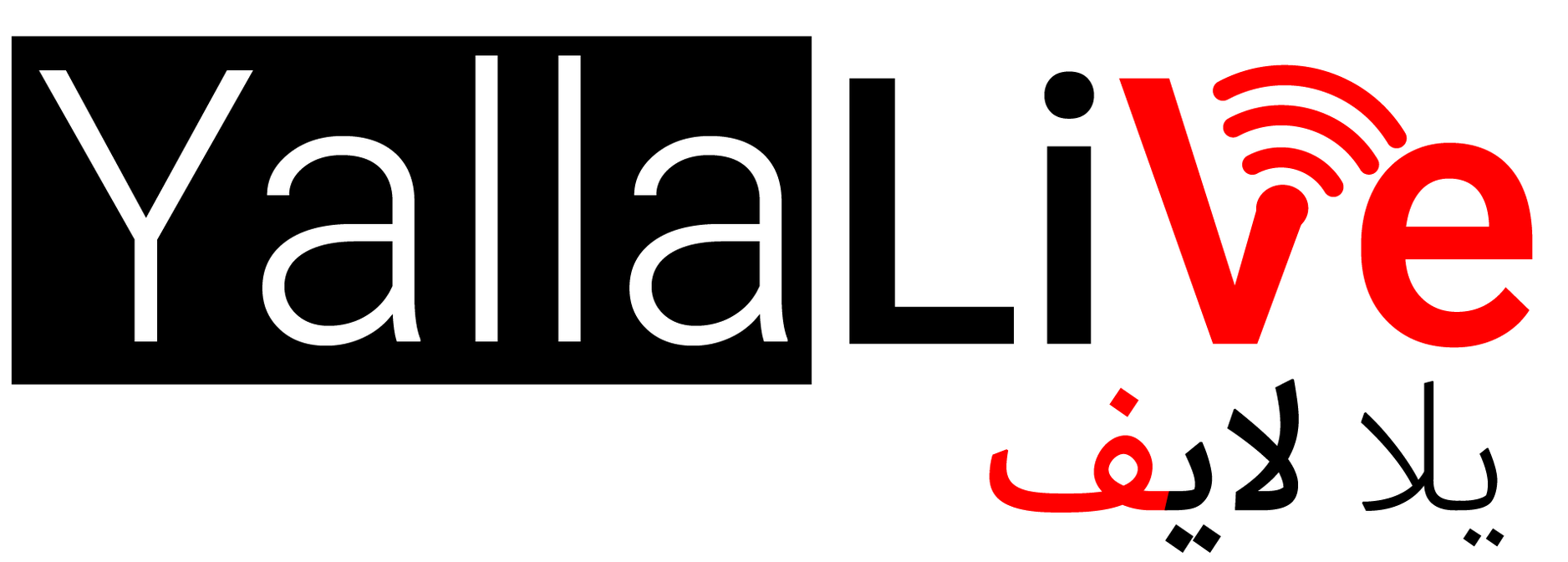 يلا لايف - Yallalive مباريات اليوم مباشر - yalla live