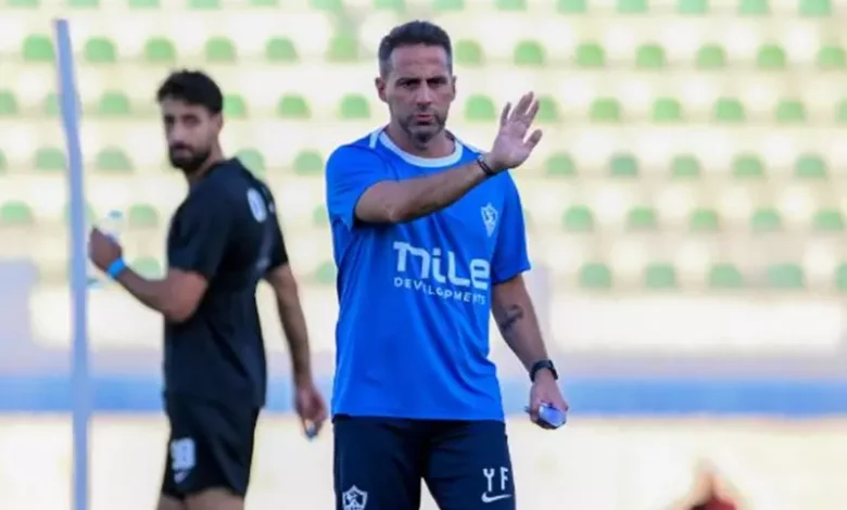 فيريرا يتحدث عن محمد السيد وتراجع مستوى شيكو بانزا