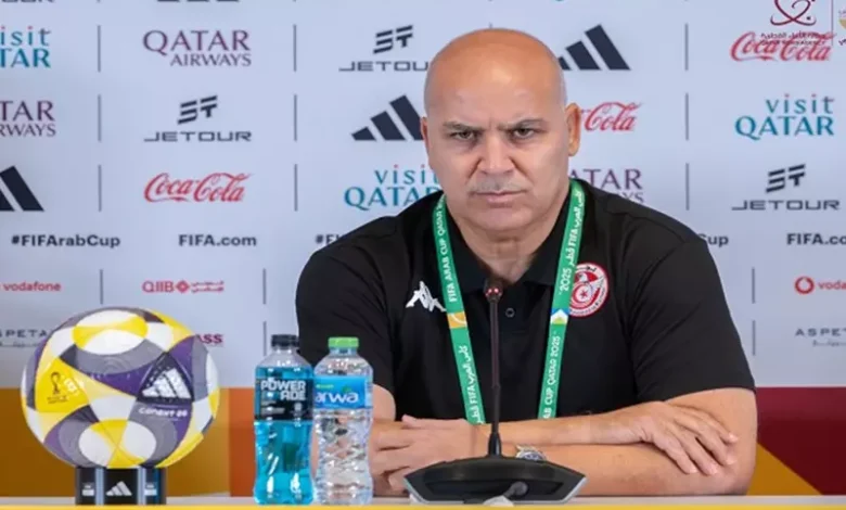 مدرب تونس: طوينا صفحة الخسارة أمام سوريا